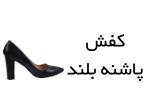 بوت